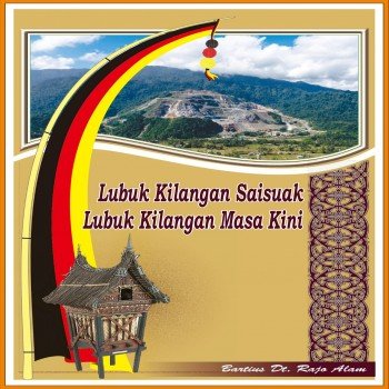 Lubuk Kilangan saisuak Lubuk Kilangan masa kini