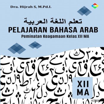 Pelajaran Bahasa Arab peminatan keagamaan kelas XII MA